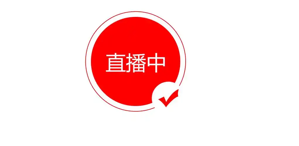 春雨直播全婐app免费Logo